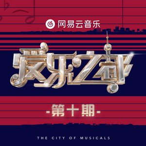 波多野结衣 面瘫
