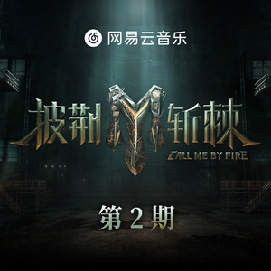 波多野结衣 面瘫
