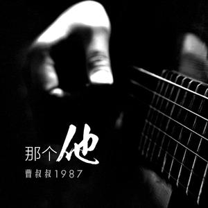 波多野结衣 面瘫
