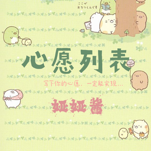 波多野结衣 面瘫
